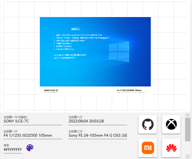 1660121547983.png
