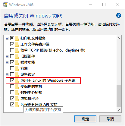 image-20211004213543553
